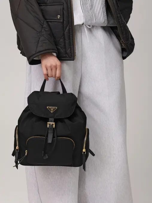 Рюкзак текстильный PRADA