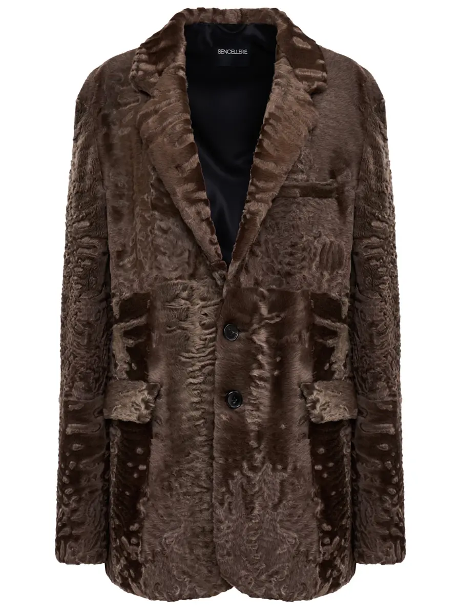 Пиджак из каракуля