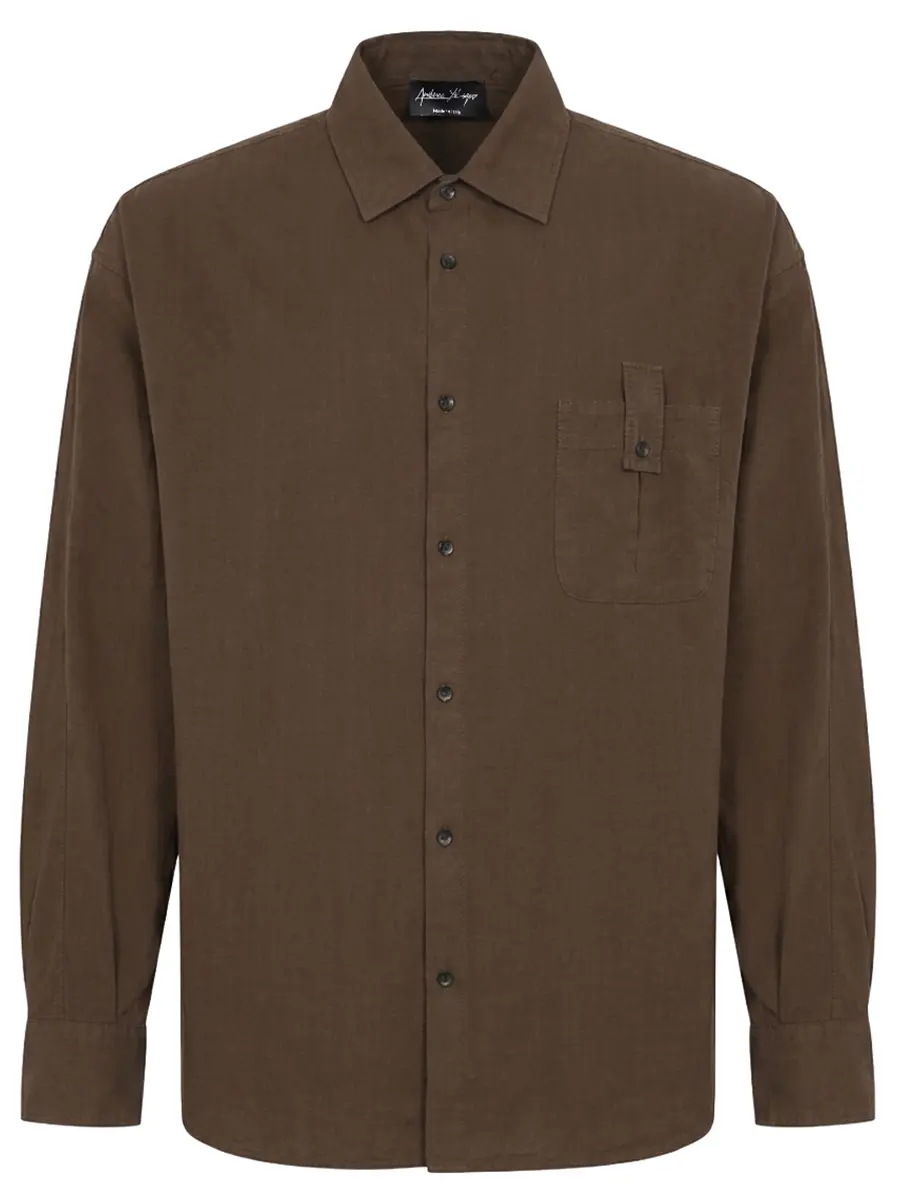Рубашка Regular Fit однотонная