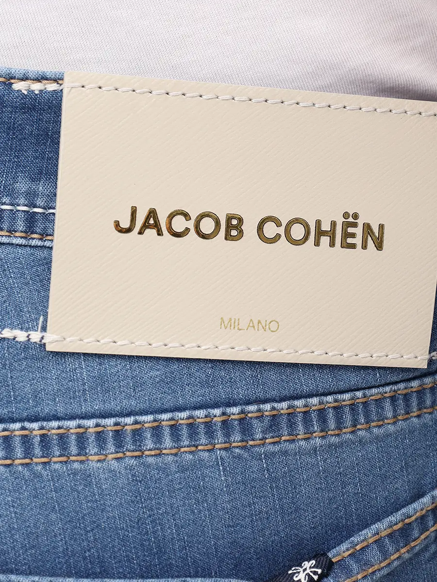 Джинсы Slim Fit хлопковые