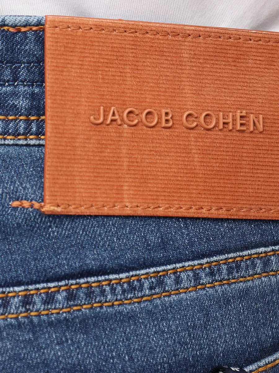 Джинсы Slim Fit хлопковые
