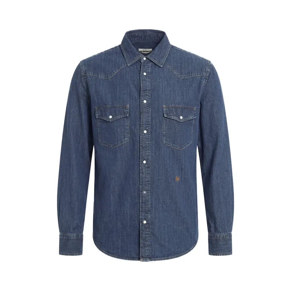 Рубашка Regular Fit джинсовая