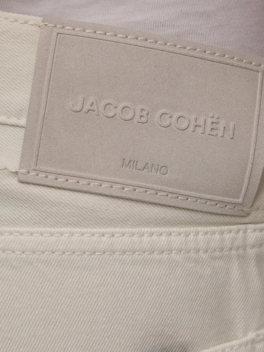 Джинсы Regular Fit хлопковые