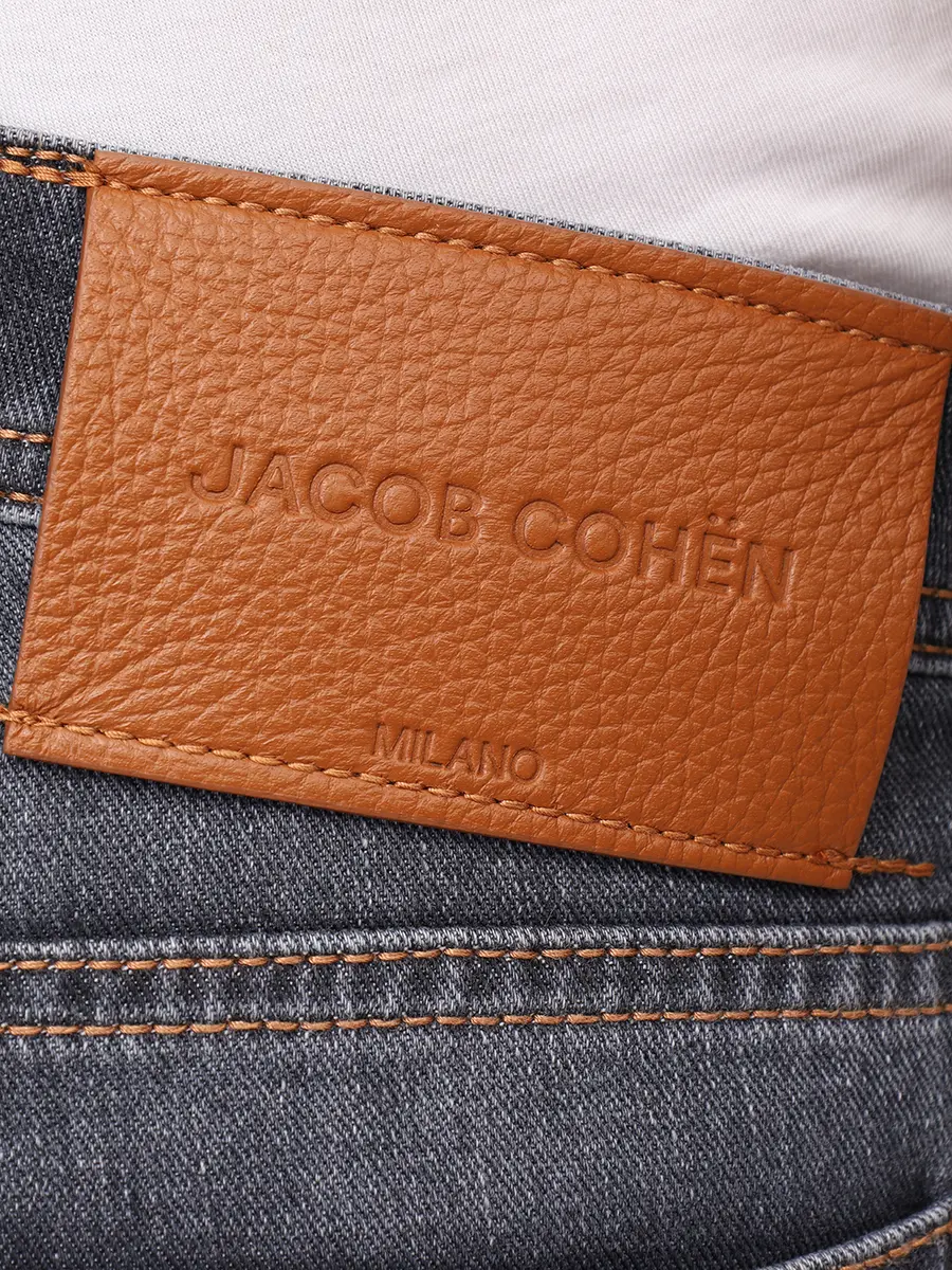 Джинсы Slim Fit хлопковые