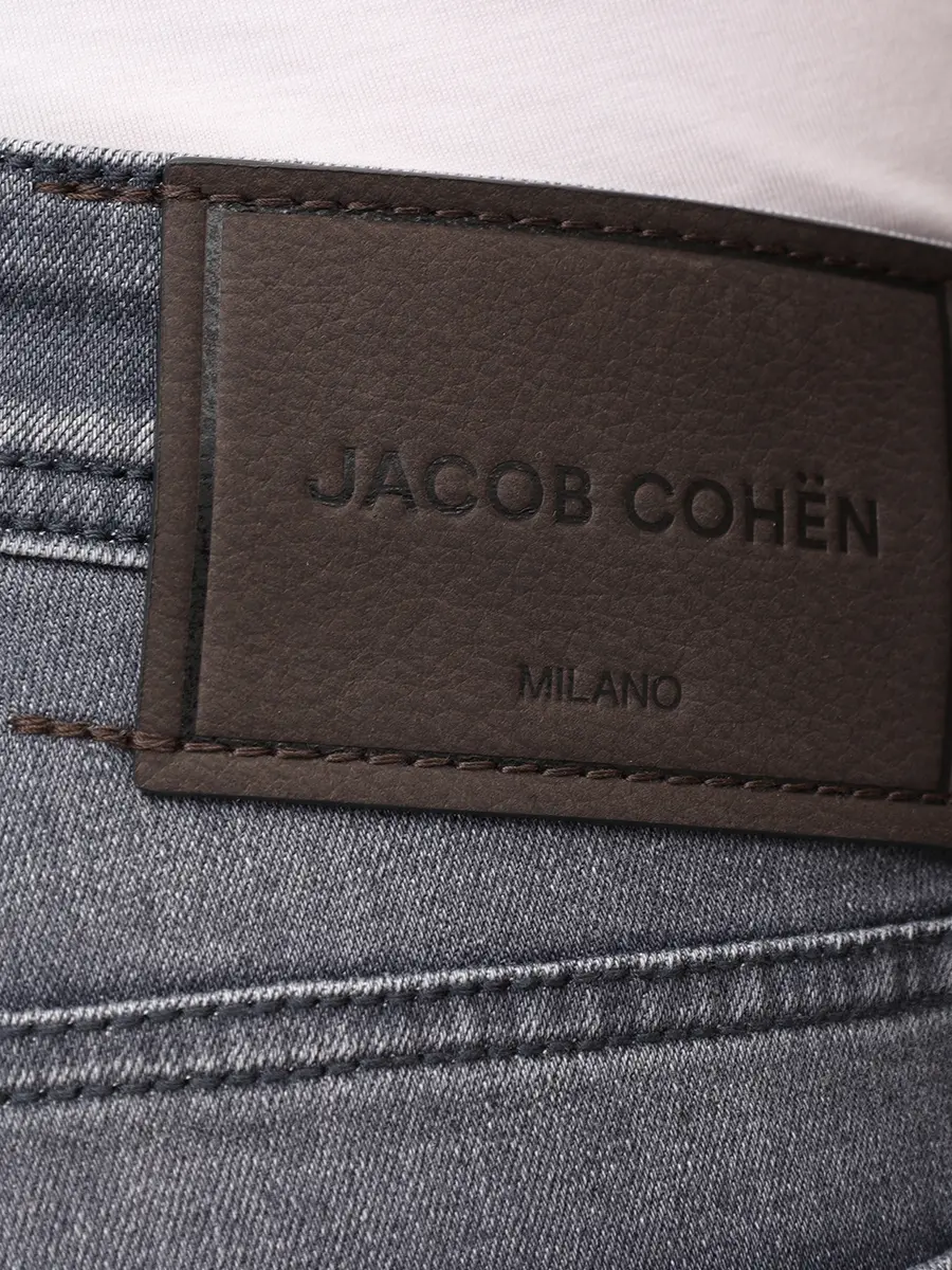 Джинсы Slim Fit хлопковые
