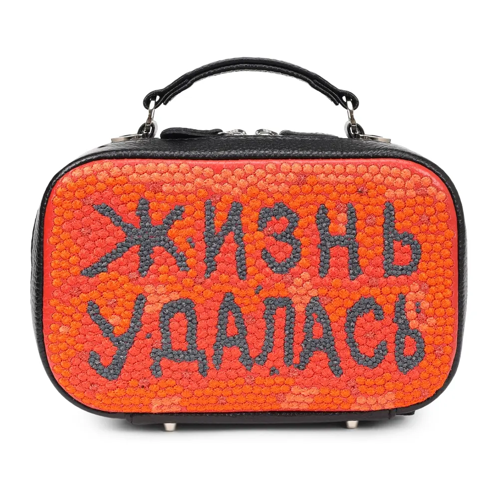 Сумка кожаная Жизнь удалась