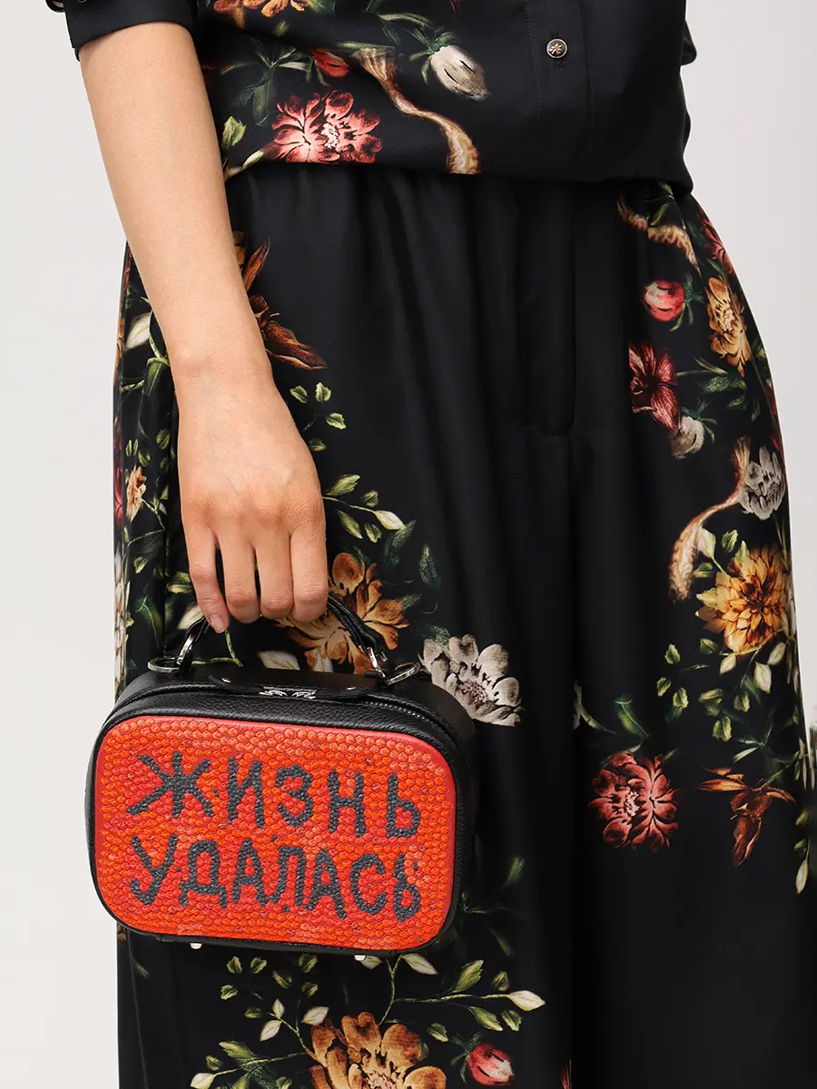 Сумка кожаная Жизнь удалась