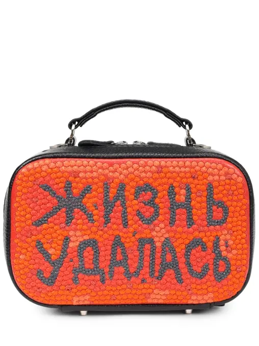 Сумка кожаная Жизнь удалась PEPFER