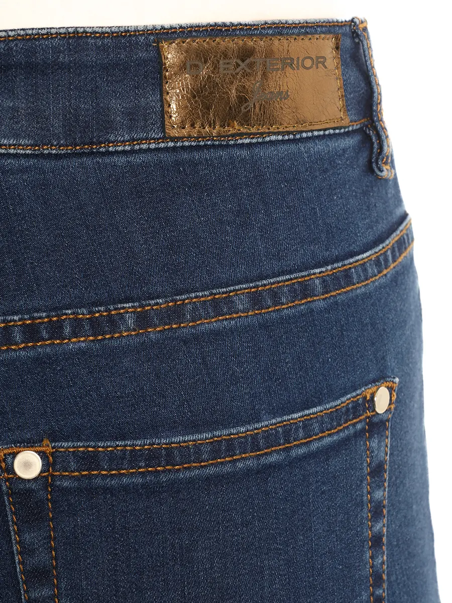 Джинсы хлопковые