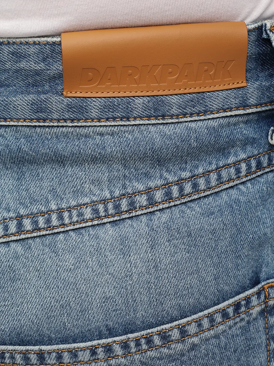 Джинсы Regular Fit хлопковые