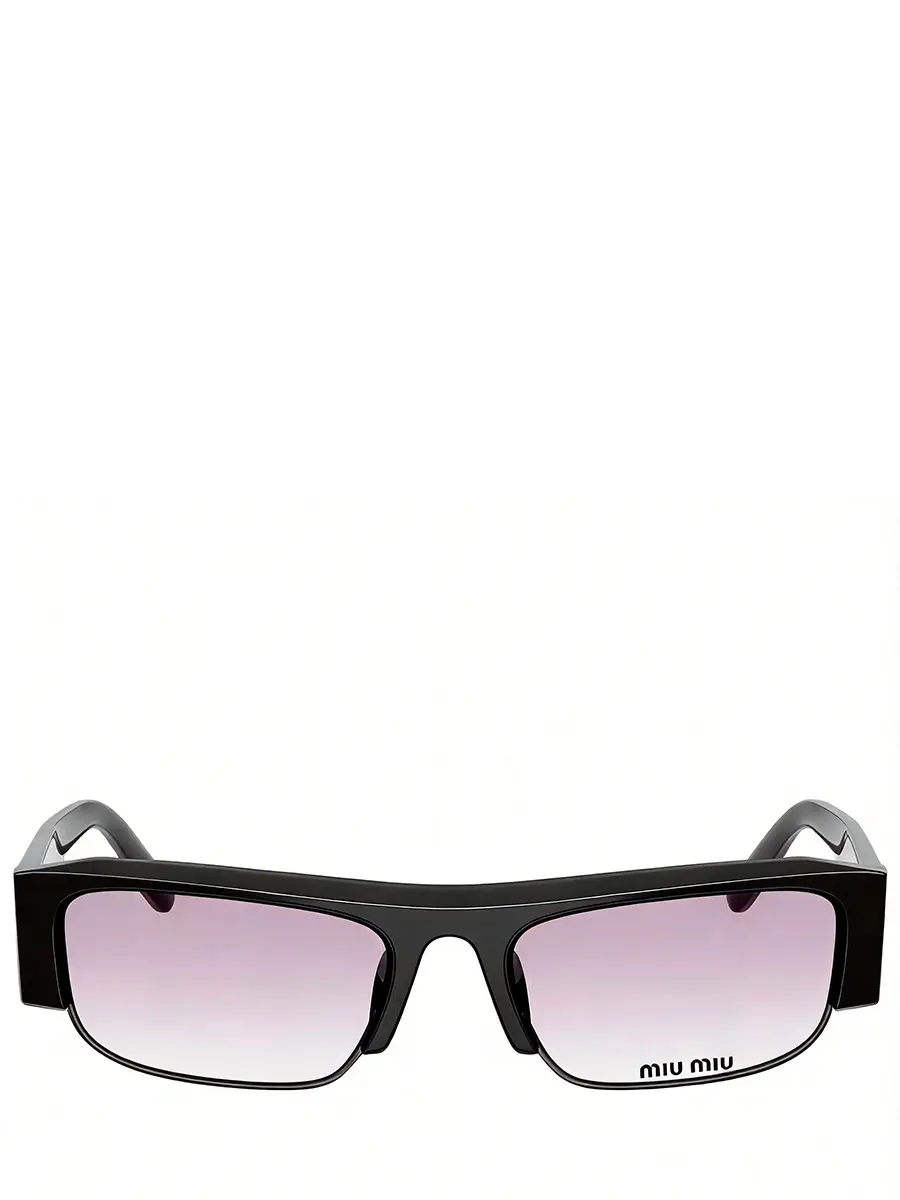 Очки солнцезащитные