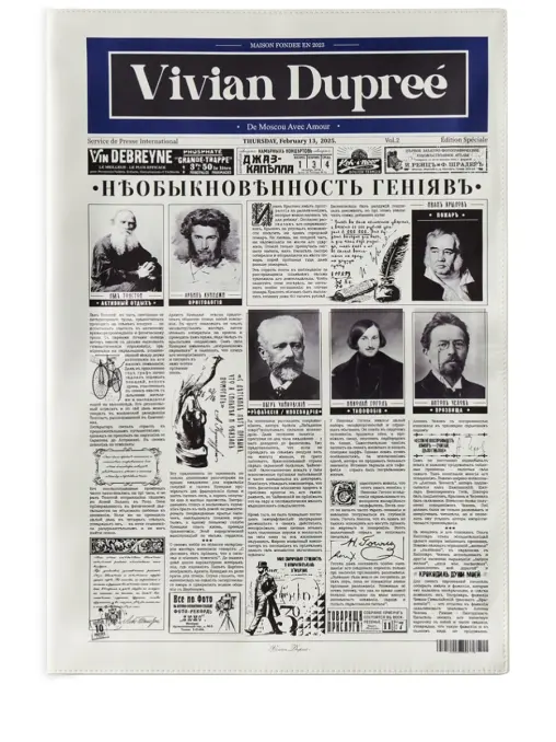 Сумка-газета «Необыкновенность гениев» VIVIAN DUPREE