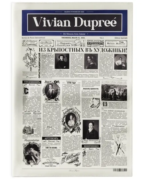 Сумка-газета «Из крепостных в художники» VIVIAN DUPREE