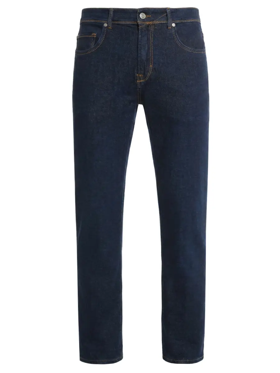 Джинсы Regular Fit хлопковые