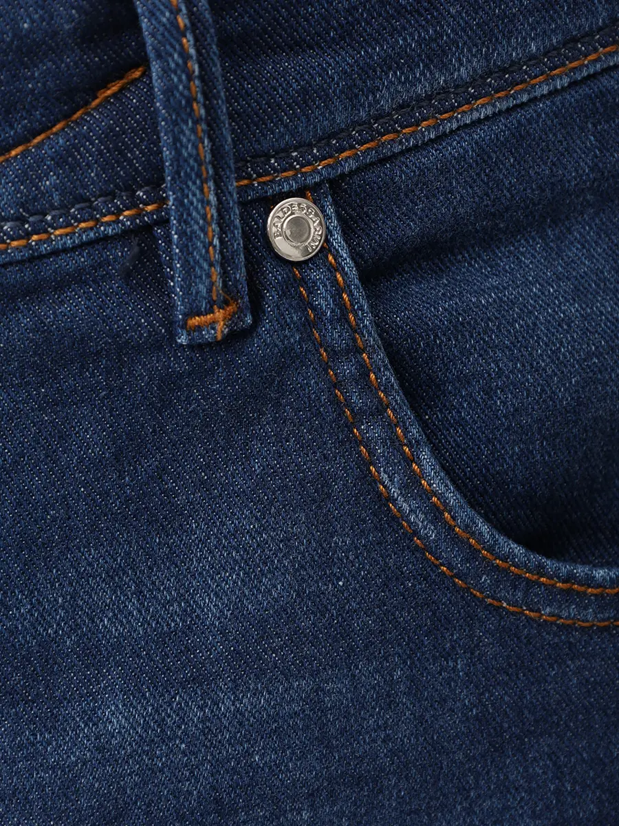 Джинсы Regular Fit хлопковые