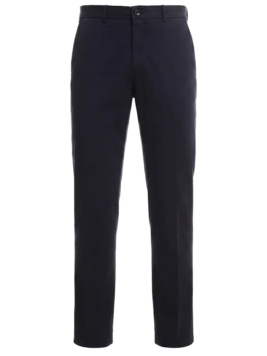 Брюки Regular Fit хлопковые