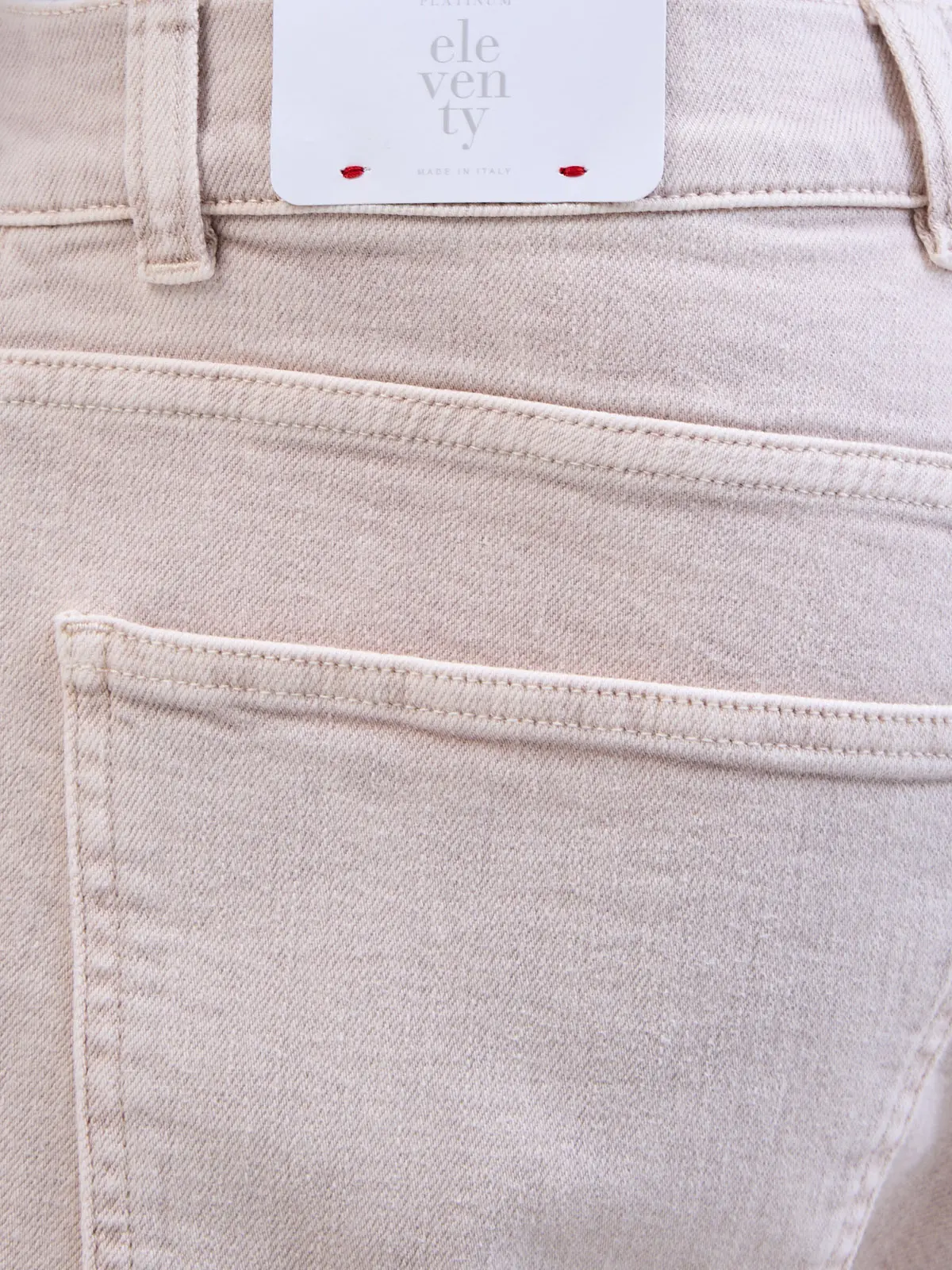 Джинсы Slim Fit хлопковые