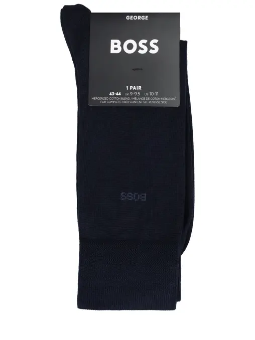 Носки хлопковые BOSS