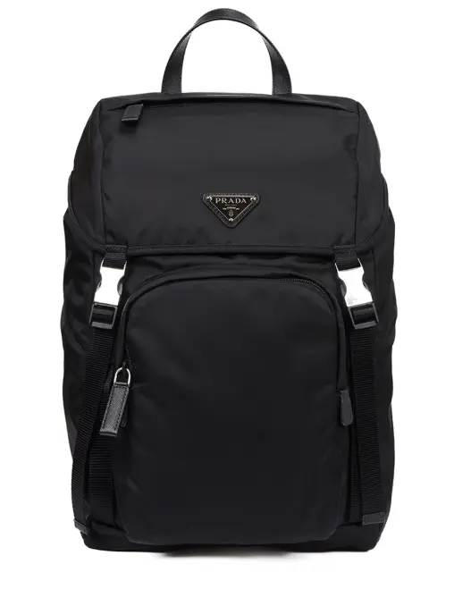 Рюкзак текстильный PRADA