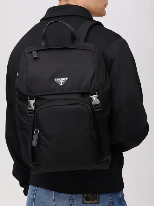 Рюкзак текстильный PRADA