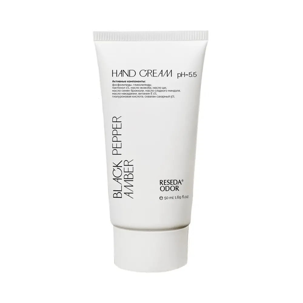 Крем для рук Black Pepper & Amber