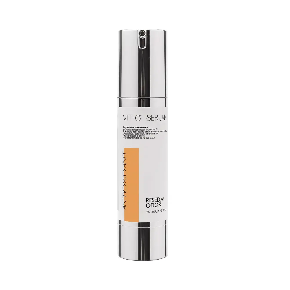Сыворотка с витамином С «Vit-C Serum»