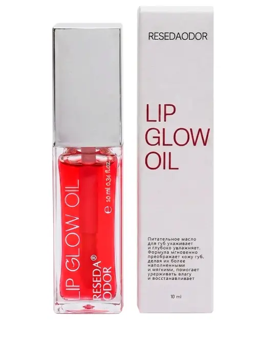 Масло для губ Lip Glow Oil RESEDAODOR