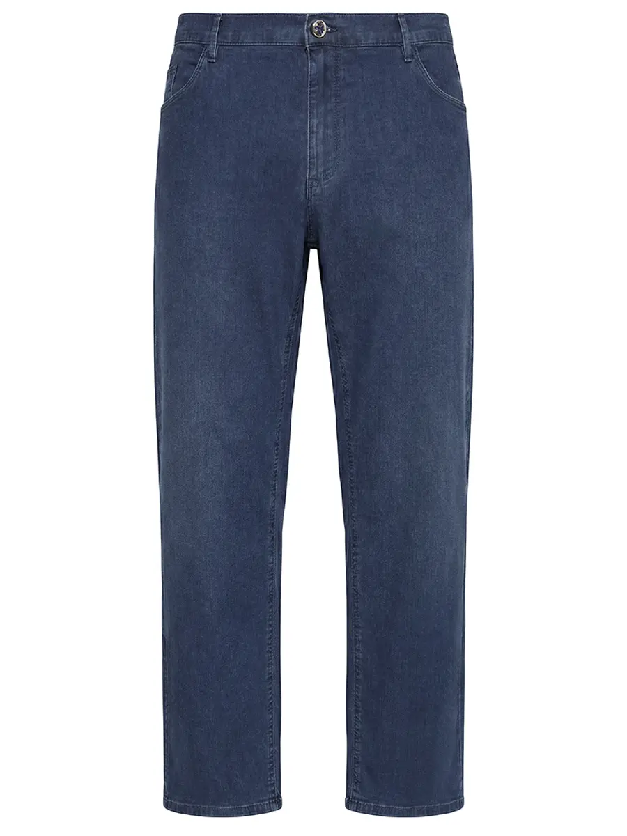 Джинсы Regular Fit хлопковые