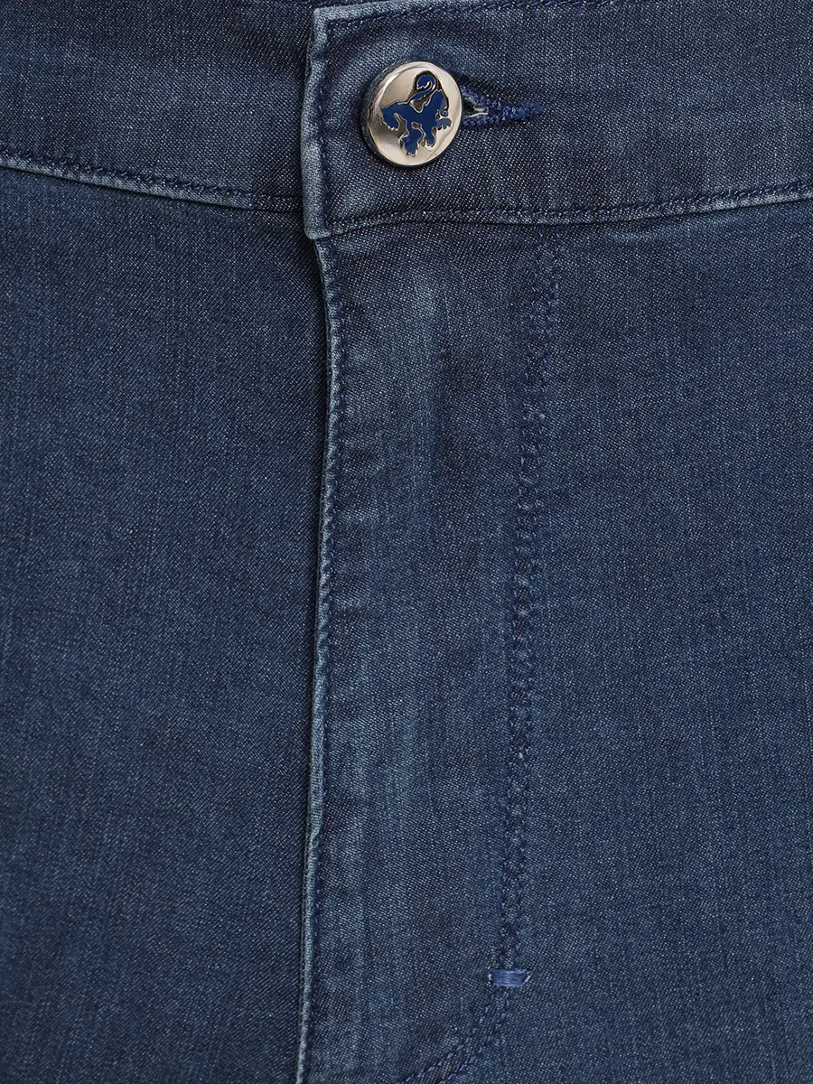 Джинсы Regular Fit хлопковые
