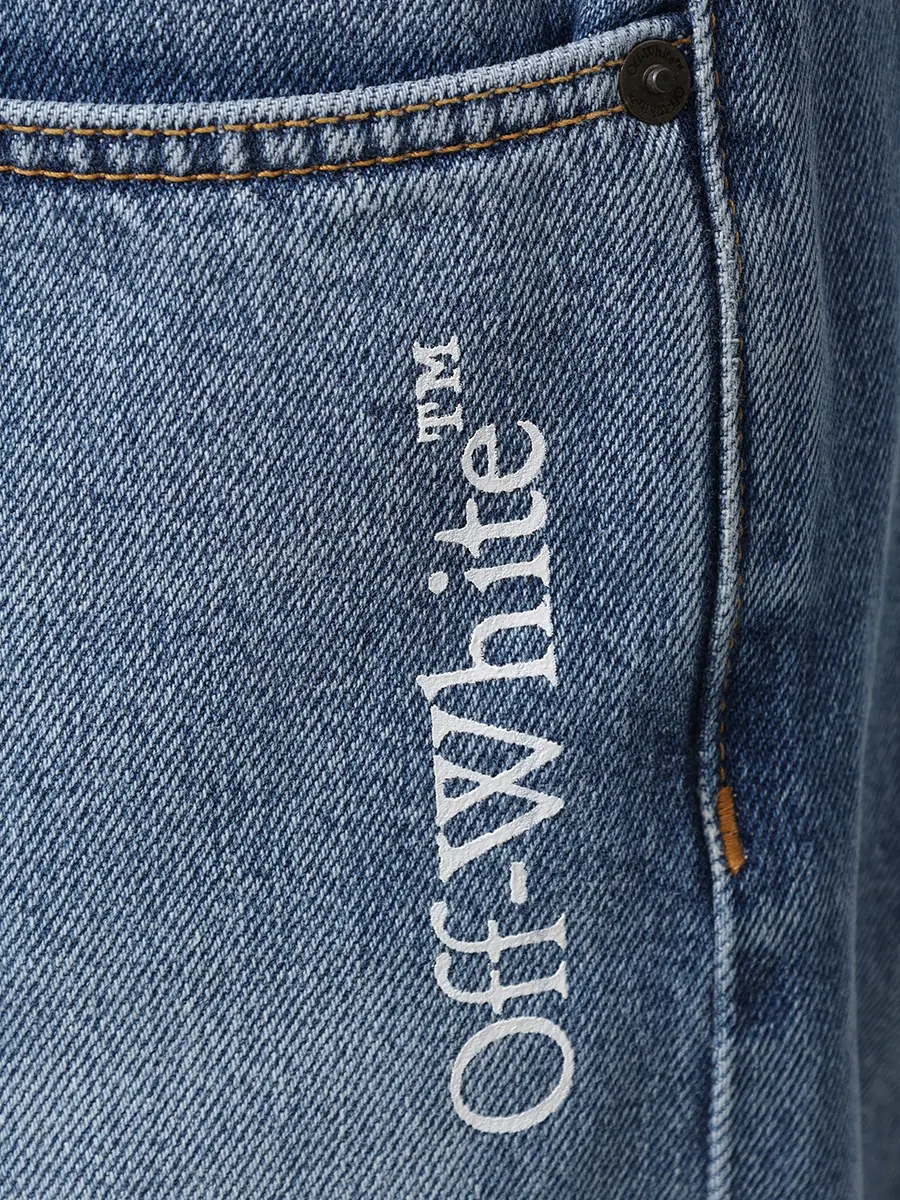 Джинсы Regular Fit хлопковые
