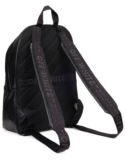Рюкзак кожаный Heritage OFF-WHITE