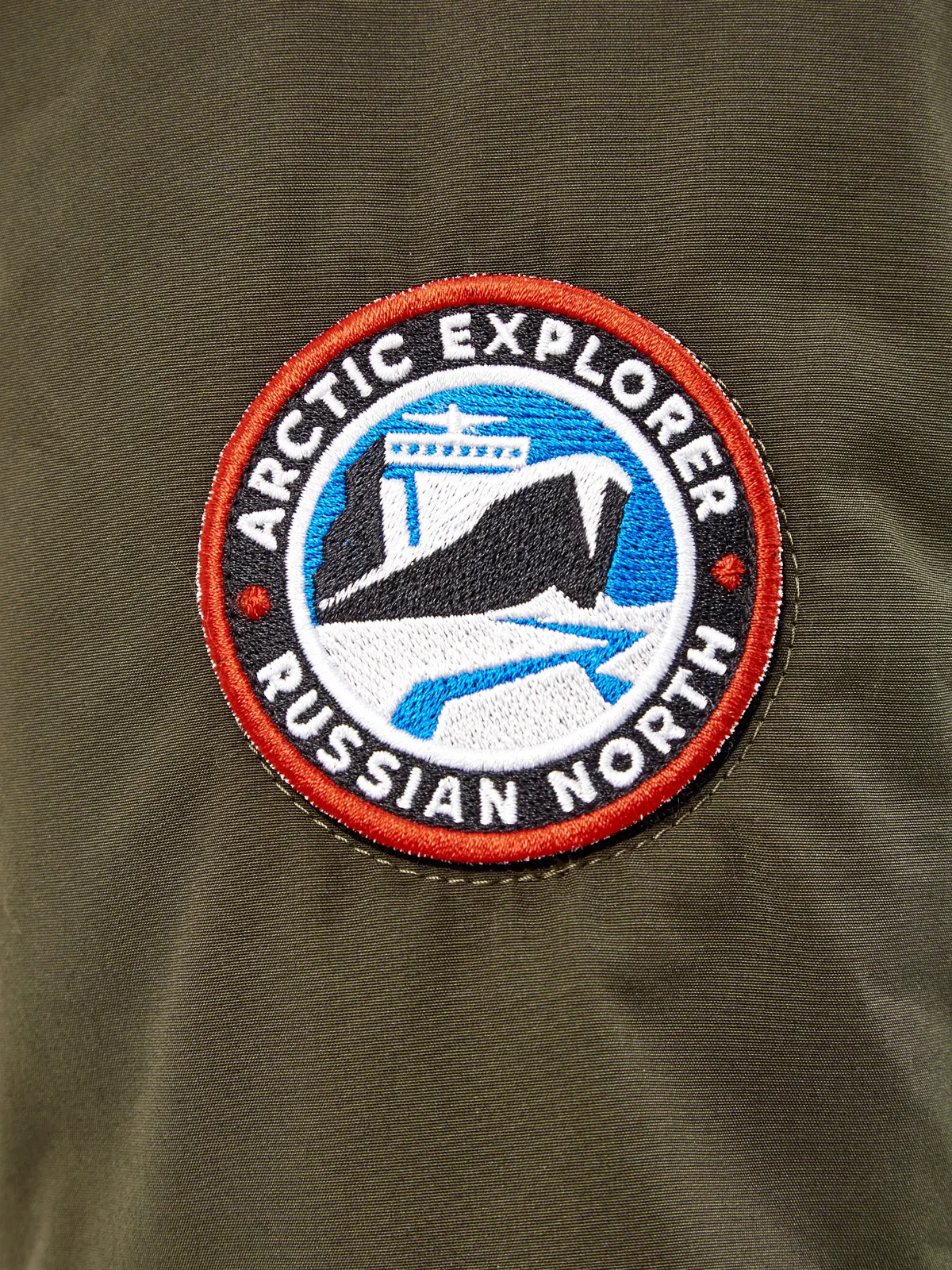 Пуховик