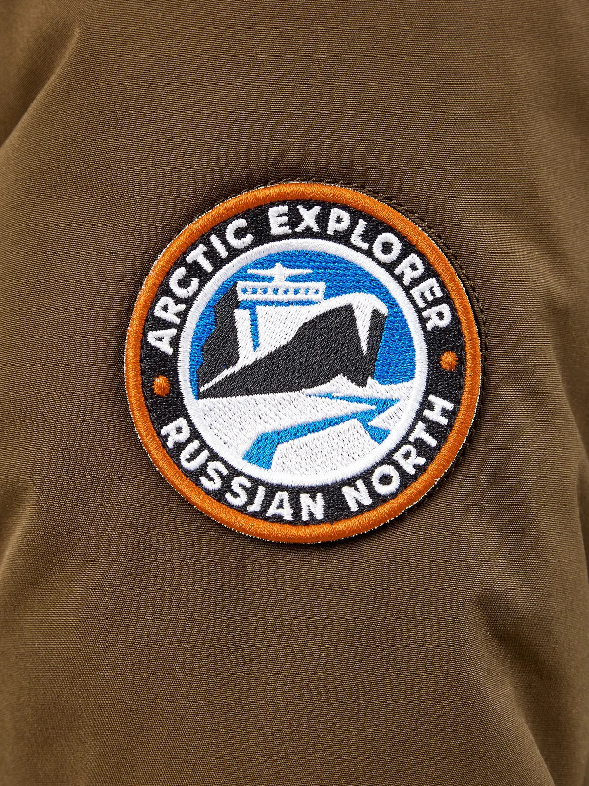 Пуховик