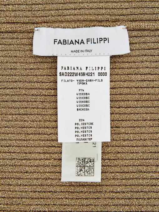 Пояс FABIANA FILIPPI