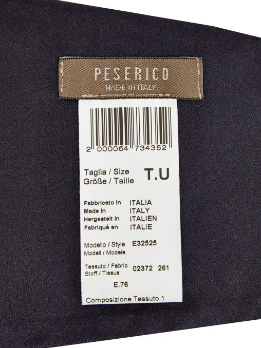 Ремень шёлковый PESERICO