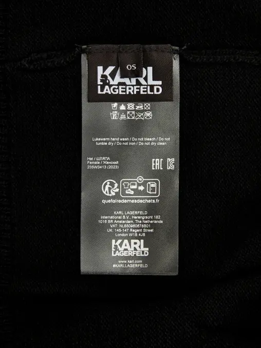 Шапка KARL LAGERFELD