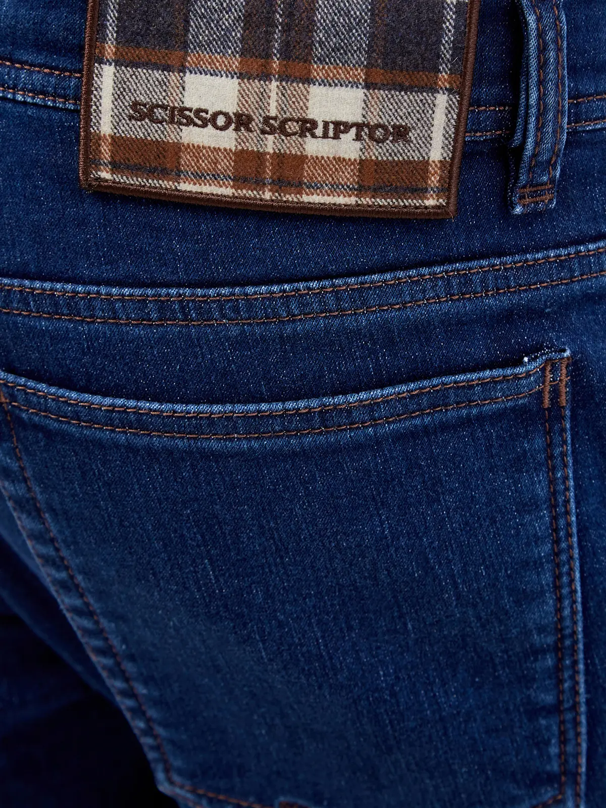 Джинсы Regular Fit хлопковые