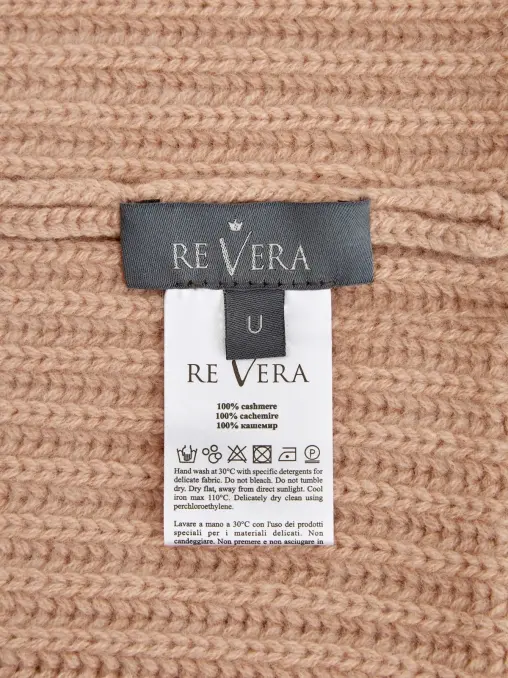 Шапка кашемировая RE VERA