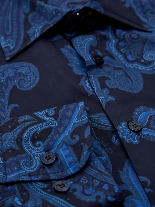 Рубашка хлопковая ETRO