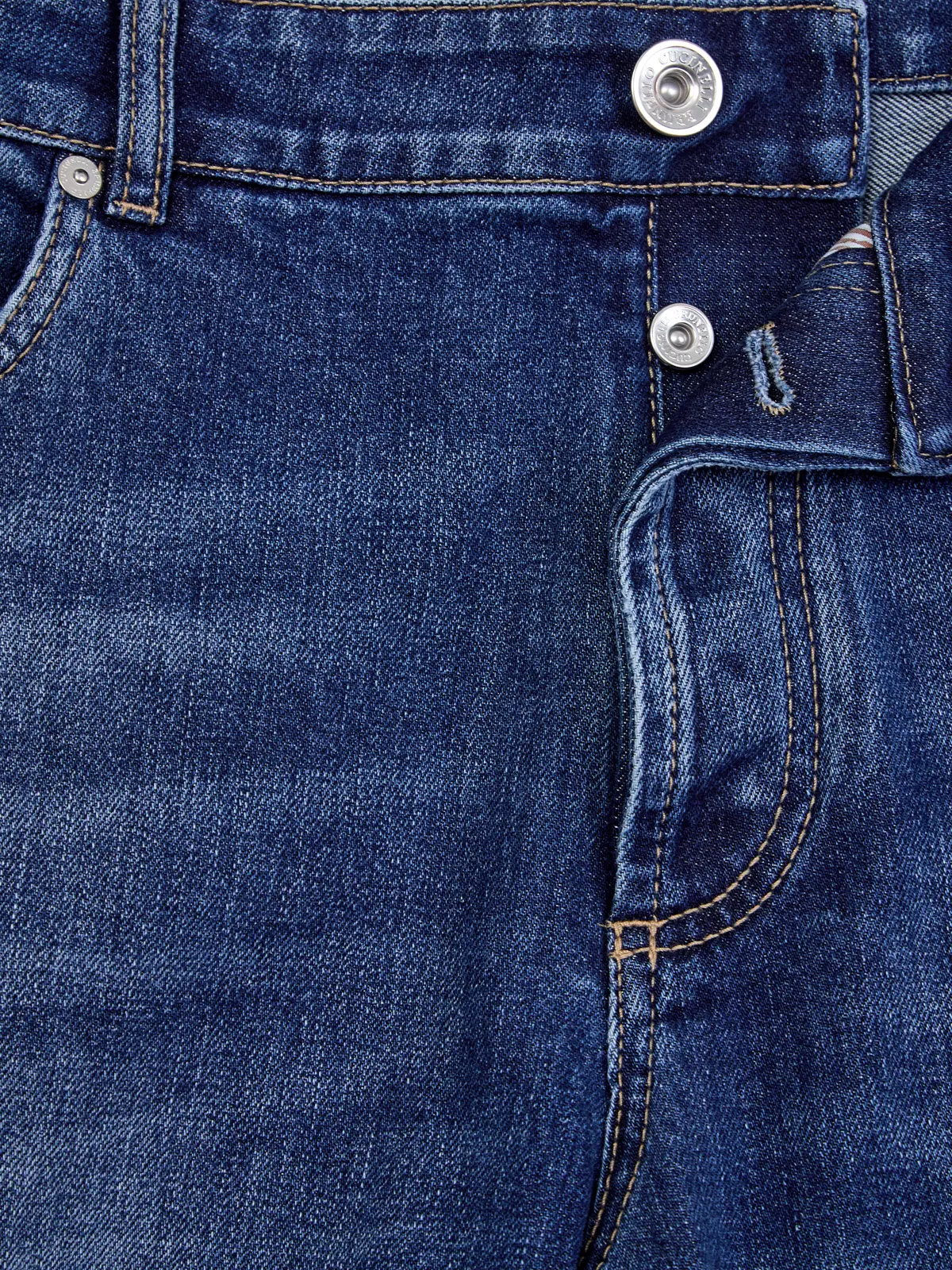 Джинсы Slim Fit хлопковые