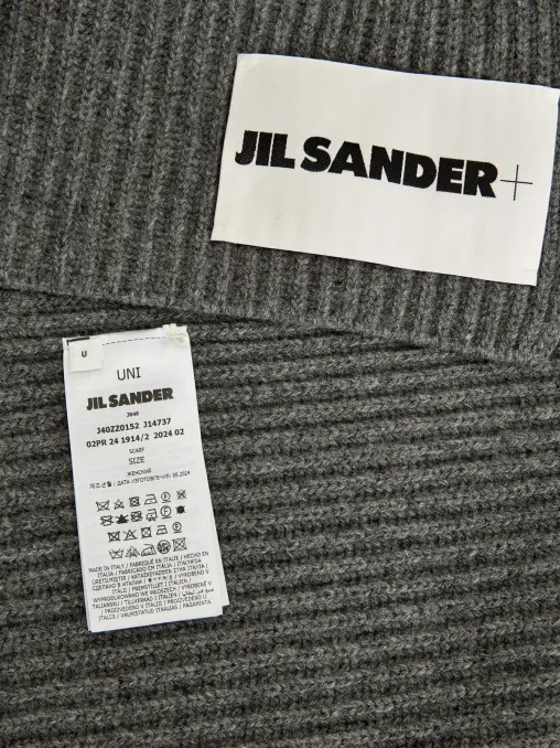 Шарф шерстяной JIL SANDER