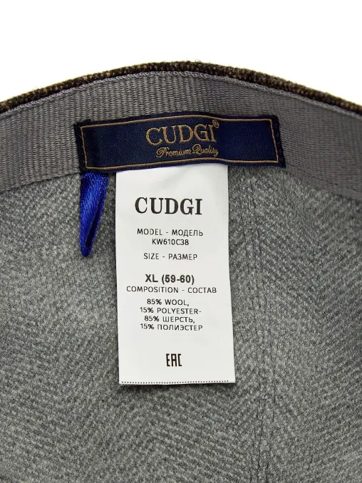 Бейсболка шерстяная CUDGI