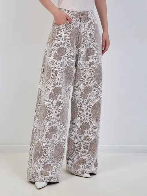 Брюки GIUSEPPE DI MORABITO