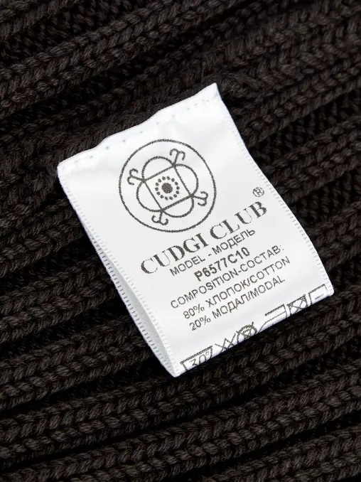 Шапка вязаная CUDGI