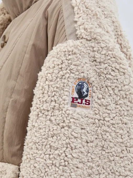 Пуховик PARAJUMPERS