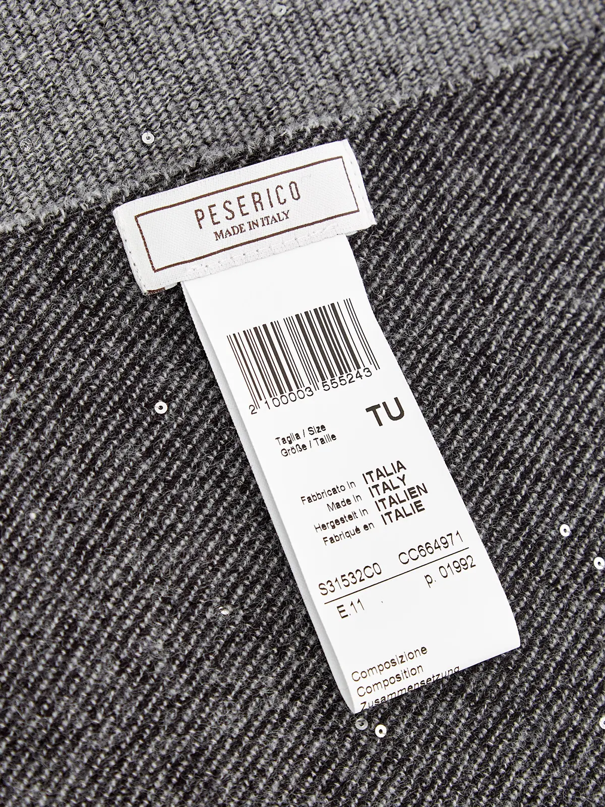 Шарф хлопковый