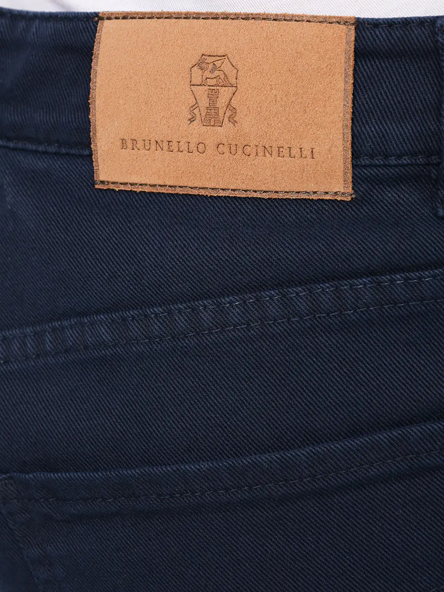 Джинсы Regular Fit хлопковые