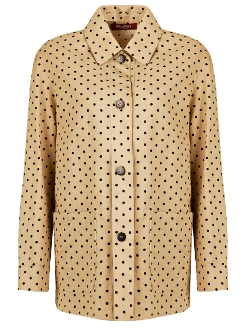 Рубашка хлопковая MAX MARA