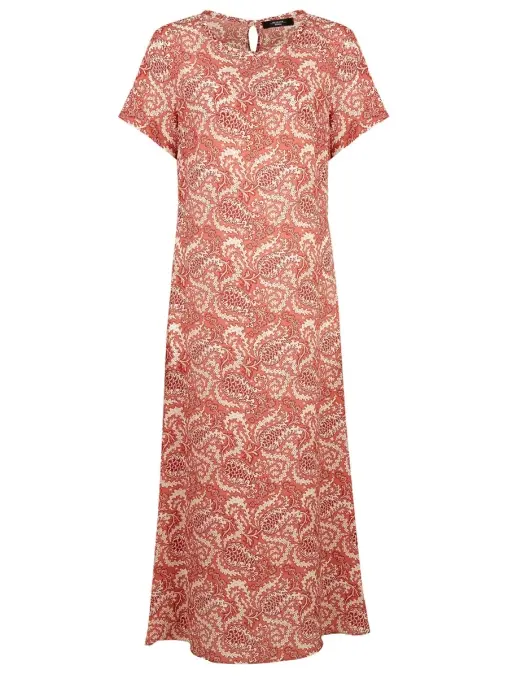 Платье шелковое WEEKEND MAX MARA