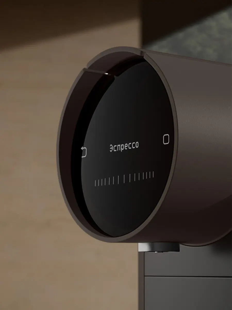 Кофемашина капсульная BORK C530 br